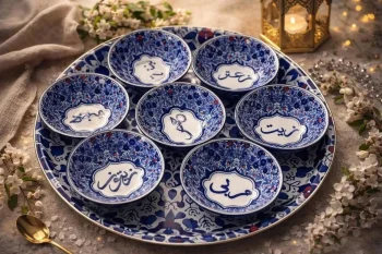 طقم الصحون التراثي second