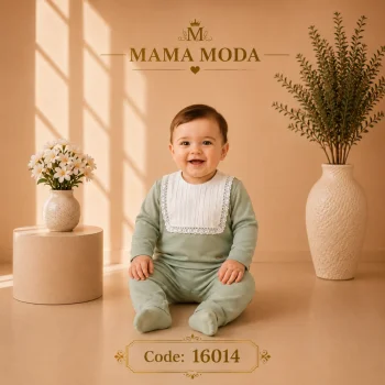 بجامة 16014 ولادي بناتي second