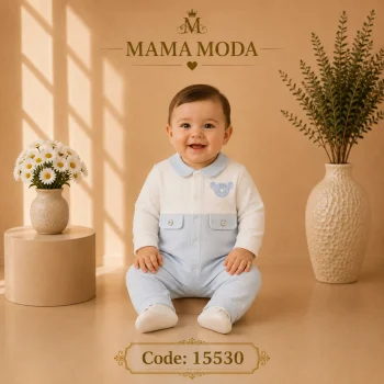 افرهول ولادي 15530 second