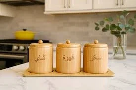 طقم سكريات مصنوع من مادة البمبو second