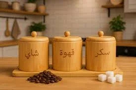طقم سكريات مصنوع من مادة البمبو
