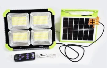كشافات LED تعمل بالطاقة الشمسية